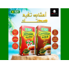 ISIS CINNAMON TEA 100% NATURAL 12 FILTER BAGS